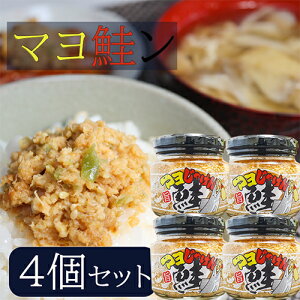 yz} 190g×4 Hׂ郉[ т̂@܂悶Ⴏ ̍ t[N }l[Y }Ⴏ ɂɂ ɂɂ̉ G