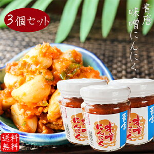 yzXɂɂ 200g×3Zbg Hׂɂɂ X hq݂ɂɂ hq MBX Xɂɂ X ɂɂ 炵 ɂɂX jjN ̂