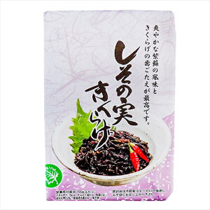 ̎炰 200g h ؎ т̂ ay ώ G