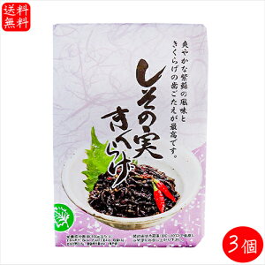 yz̎炰 200g×3 h ؎ т̂ ay ώ V\̎ LNQ G