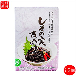 yz̎炰 200g×10 h ؎ т̂ ay ώ V\̎ LNQ G