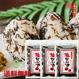 yzG܁@JJ~Ђ 60g×3Zbg ӂ肩 т̂ ނ  ܂т̑f |Cg [ ٓ pX^ ʎqĂ Ђ \tgӂ肩 