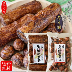 yzÂ荕nَq2ރZbg e3 v6 Zbg nَq() 90g×3 nَq(5{)×3 Ӊَq Y ӂ aَq َq ʉَq ӂ َq 