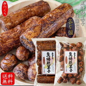 yzÂ荕nَq2ރZbg e5 v10܃Zbg nَq() 90g×5 nَq(5{)×5 Ӊَq Y ӂ aَq َq ʉَq ӂ َq 