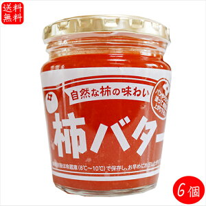 yz`o^[ 230g×6 ThCb` o^[ o^[Th p XN  G