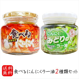 yzHׂɂɂ[2ރZbg Hׂɂɂ[ 180g Hׂɂɂ݂ǂ̃[ 190g Hׂ郉[@Hׂ煖 т̂ HׂX^~iɂɂ[ 煖 