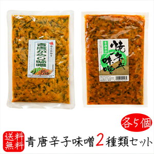 yzhqX2ރZbg e5 hqX 250g×5 ălMX250g×5 炵 Ƃ炵 ̓ ̓ т̂ 炵X MBX sh y Mtg 