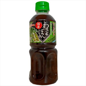 Y킳юgpI킳у|| 500ml Rۂ| Xe[Lۂ| hbVO 킳ۂ 畨 g T_ hg Tr|| Y? G