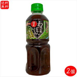 yzY킳юgpI킳у|| 500ml×2 Rۂ| Xe[Lۂ| hbVO 킳ۂ 畨 g T_ hg Lq̃^ Tr|| Y? G