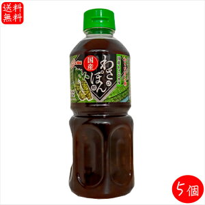 yzY킳юgpI킳у|| 500ml×5 Rۂ| Xe[Lۂ| hbVO 킳ۂ 畨 g T_ hg Lq̃^ Tr|| Y? G