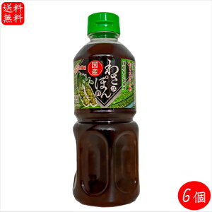 yzY킳юgpI킳у|| 500ml×6 Rۂ| Xe[Lۂ| hbVO 킳ۂ 畨 g T_ hg Lq̃^ Tr|| Y? G