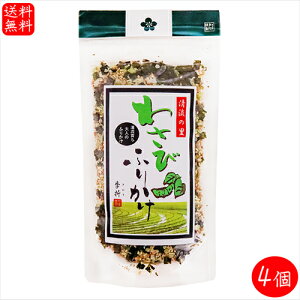 yz킳тӂ肩 50g×4 R ӂ肩 т̂ ٓ pX^ [ Tr ͂̂ JVE RtJP Ђ G