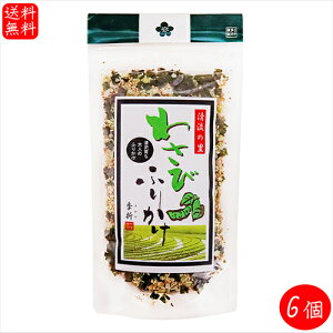 yz킳тӂ肩 50g×6 R ӂ肩 т̂ ٓ pX^ [ Tr ͂̂ JVE RtJP Ђ G