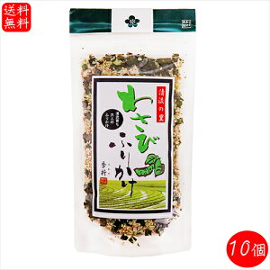 yz킳тӂ肩 50g×10 R ӂ肩 т̂ ٓ pX^ [ Tr ͂̂ JVE RtJP Ђ G