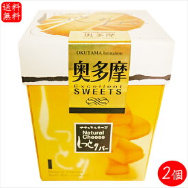 【送料無料】しっとりバー ナチュラルチーズ 10個入り×2箱 クッキー スイーツ 焼き菓子 駄菓子 お菓子 個包装 プレゼント 季折