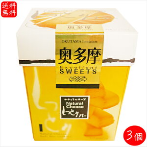 yzƂo[ i``[Y 10×3 NbL[ XC[c Ăَq ʉَq َq  v[g G