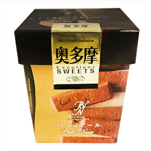 tłVR Ƃo[ 9@ogmA[ NbL[ `R[gNbL[ XC[c Ăَq ʉَq َq VRo[  v[g G