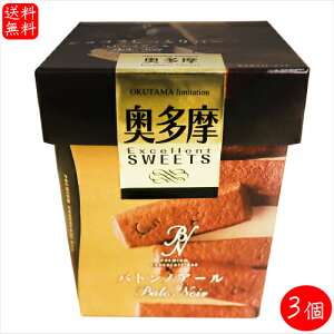 yztłVR Ƃo[ 9×3@ogmA[ NbL[ `R[gNbL[ XC[c Ăَq ʉَq َq VRo[  v[g G