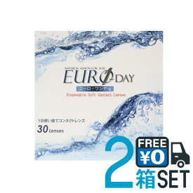 楽天市場 エルコンワンデー 酸素透過率の通販