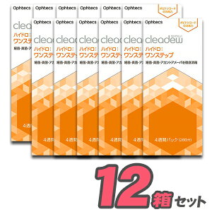 IteNX NAf[nChXebvy12zi128jyzophtecs cleadew PApi \tgR^NgYp |sh[h@\qA_z tŕۑ