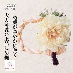 ߓ  _ 䉖 ia14Z`j  ߏ ߓ [X 킢 m A ߓ ߏ   [X   O { 20