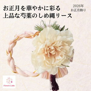 yyVX[p[SALE15%OFFzߓ  _ 䉖 ia14Z`j  ߏ ߓ [X 킢 m A ߓ ߏ   [X 