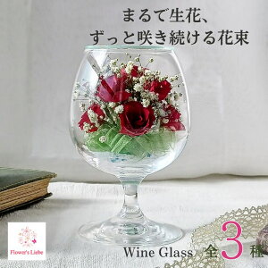 Ċ ͂Ȃԑ {gt[ MtgyCOX oz{̉Ԃ hCt[ ɉH ؂ȋLÔԂYɒ܂ ɂS ւsvŎԂ