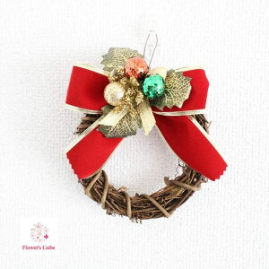 クリスマスリース おしゃれ 玄関 小さめ クリスマスボール 13cm ラメボールと小さなヒイラギが可愛い クリスマスプレゼントにもおススメ 玄関やドアの飾りにちょっとだけクリスマス