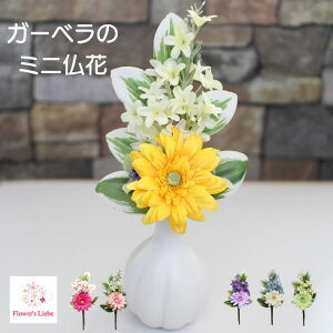   ~jiK[xjS21cm ͂Ȃ   A[eBtBV [ ybgd t[l   ~     dp RpNg 茳{ 1  1