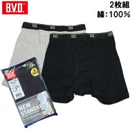 【2枚組】BVD【ボクサーパンツ】 B.V.D 綿100％ NEW STANDARD 【メンズ 男性用 / ボクサーショーツ パン…