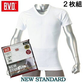 【2枚組】BVD シャツ 丸首 半袖 紳士インナー tシャツ(男の肌着）【天竺】【BVD】【B.V.D】EY713TS-2P71010054