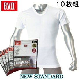 【10枚組】BVD シャツ 丸首 半袖 紳士インナー tシャツ(男の肌着）【天竺】【BVD】【B.V.D】EY713TS-2P71010054