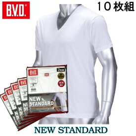 【ポイント5倍】【10枚組】BVD シャツ V首 半袖 紳士インナー tシャツ(男の肌着）【天竺】【BVD】【B.V.D】EY714TS-2P71010055