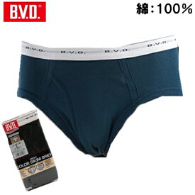 【単品】B.V.D.GOLD ビキニブリーフ BVD ゴールド 紳士 パンツ 綿100％メンズ 男性用 / ブリーフ インナー アンダーウェア 下着 肌着