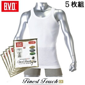 【最高品質】 新BVD ランニング 紳士 インナーシャツ (FE315）5枚セット【メンズ 男性用 / タンクトップ ランニング ノースリーブシャツ 袖なし インナー アンダーウェア アンダーシャツ 下着 肌着】B.V.D