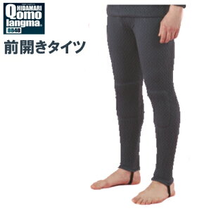 X[p[Z[ ԒXɊIy2_ȏ̍włЂ܂\bNXT[rXz  Ђ܂`} amp@OJ^Cc y|Cg15{z 