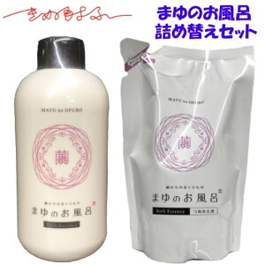 肌 剤 乾燥 入浴