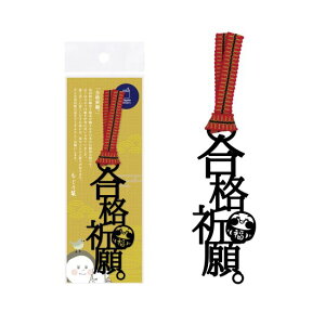 ̂ v[gp 1 14 x MtgΉ bsO 킢 {̂ ʔ v`Mtg ubN}[J[ Ǐ ^cR SNSf ̂ tHg