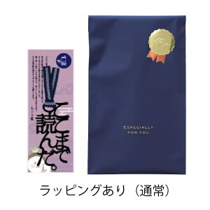 _XSi2_ȏ5%OFFN[|zz^ ̂ v[gp 1 14 x MtgΉ bsO 킢 {̂ ʔ v`Mtg ubN}[J[ Ǐ ^cR SNSf 