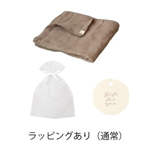 6dK[[ oX^I { 60×120cm 100% n Vv Jt {[  NR a炵 O͖ؖ _炩 9F 炩 cumuco