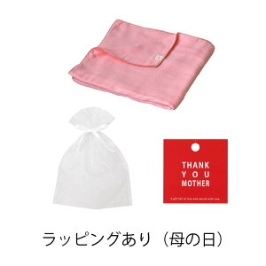 6重ガーゼ バスタオル 日本製 60×120cm 綿100% 無地 シンプル カラフル ボリューム 厚手 クムコ 和さらし 三河木綿 柔らか 9色 やわらかい cumuco