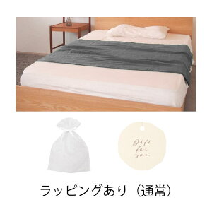cumuco 6d K[[ K[[Pbg n[t { 140×100cm 100% n Vv Jt {[  NR a炵 O͖ؖ _炩 9F 炩