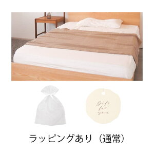 cumuco 6d K[[ K[[Pbg n[t { 140×100cm 100% n Vv Jt {[  NR a炵 O͖ؖ _炩 9F 炩