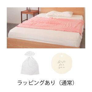 cumuco 6d K[[ K[[Pbg n[t { 140×100cm 100% n Vv Jt {[  NR a炵 O͖ؖ _炩 9F 炩