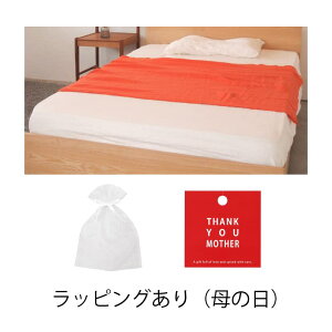 �y�����ȃN�[�|���z�z���I�z cumuco 6�d �K�[�[ �K�[�[�P�b�g �n�[�t ���{�� 140×100cm ��100% ���n �V���v�� �J���t�� �{�����[�� ���� �N���R �a���炵 �O�͖ؖ� �_�炩 9�F ���炩��