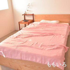 cumuco 6d K[[ K[[Pbg VO { 140×200cm 100% n Vv Jt {[  NR a炵 O͖ؖ _炩 7F 炩