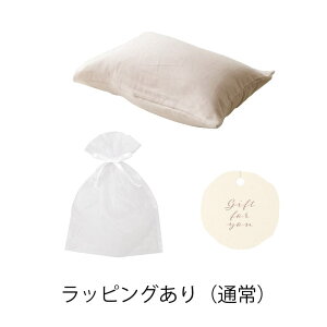 yȃN[|zzIz NR 4dK[[ Jo[ { 100% cumuco Mtg sP[X ^ t@Xi[X a炵 O͖ؖ 46×63cmΉ