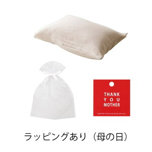 yȃN[|zzIz NR 4dK[[ Jo[ { 100% cumuco Mtg sP[X ^ t@Xi[X a炵 O͖ؖ 46×63cmΉ