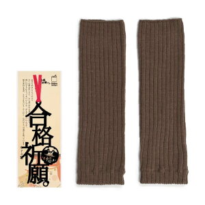 _XSi2_ȏ5%OFFN[|zz^ y󌱐ւ̃v[gz iF  A[EH[}[ Zbg  󌱉 Mtg  ObY  uA[EH[}[ u