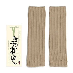 _XSi2_ȏ5%OFFN[|zz^ y󌱐ւ̃v[gz iF  A[EH[}[ Zbg  󌱉 Mtg  ObY  uA[EH[}[ u